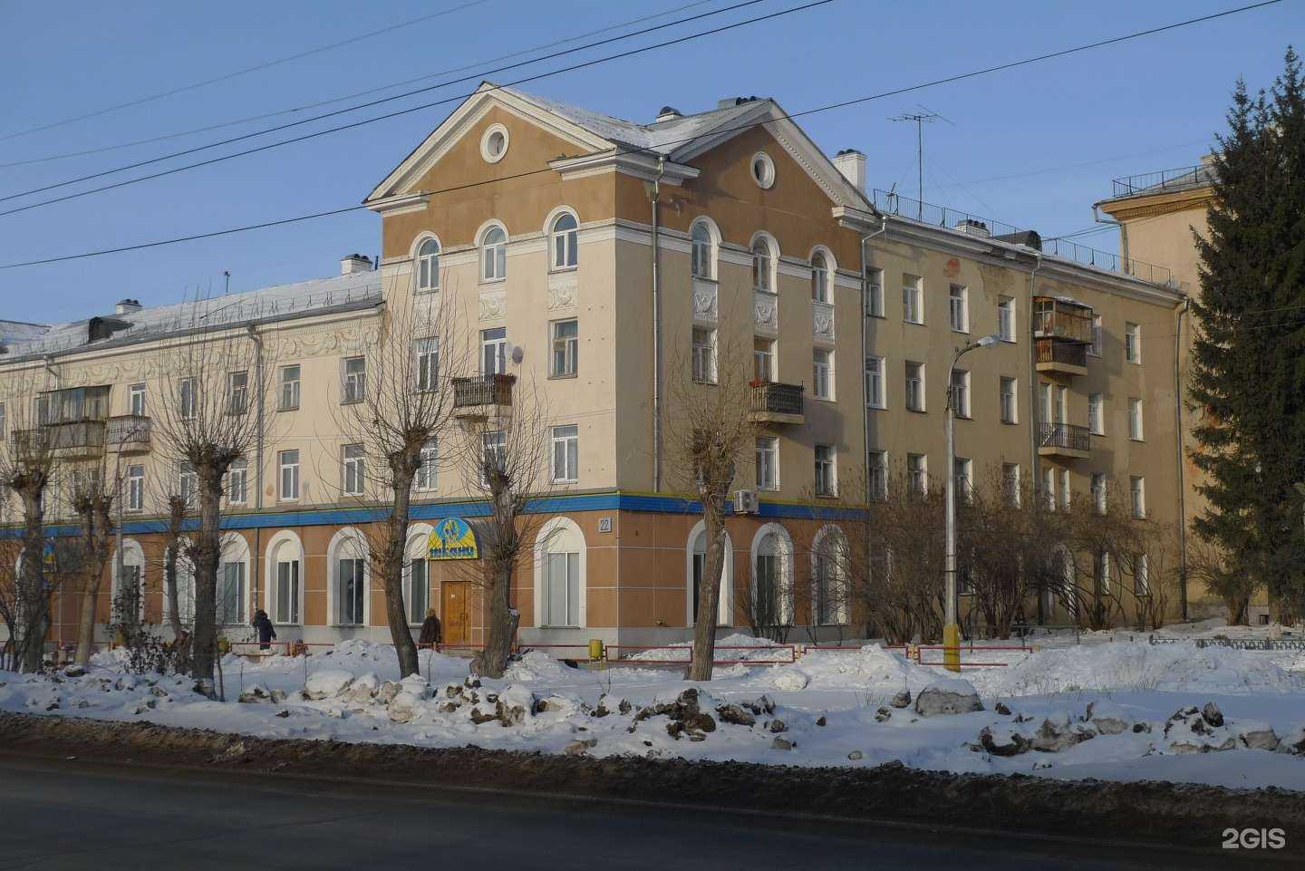 Отзывы на компанию Оптово-текстильная компания в Каменске-Уральском c фото - фотография 2 из 2