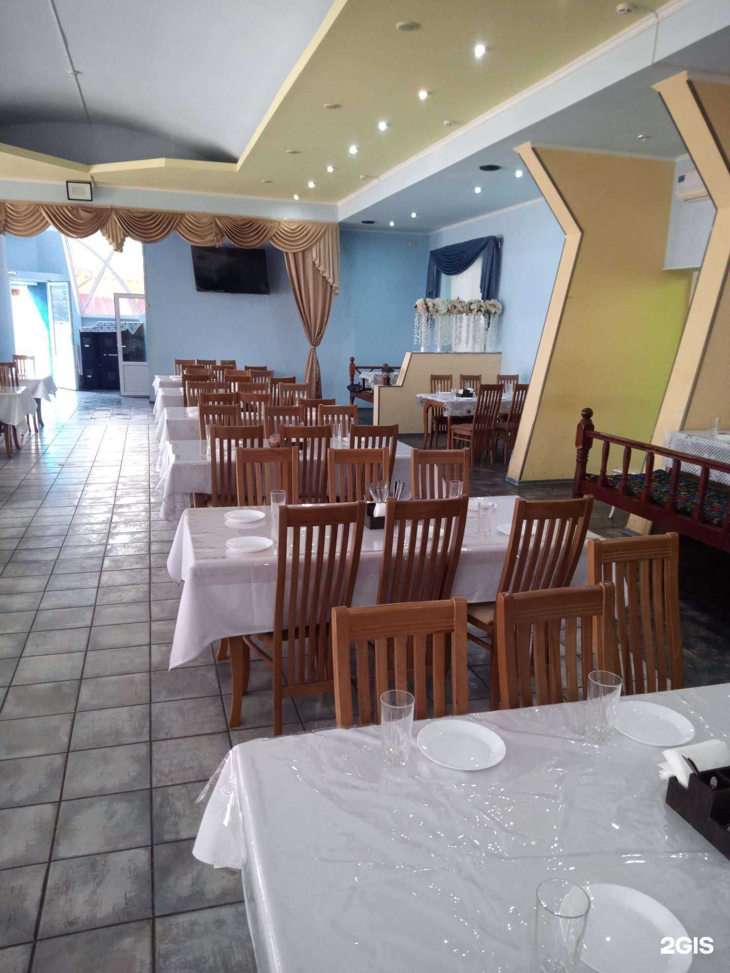 Отзывы на компанию Сино в Ростове-на-Дону c фото