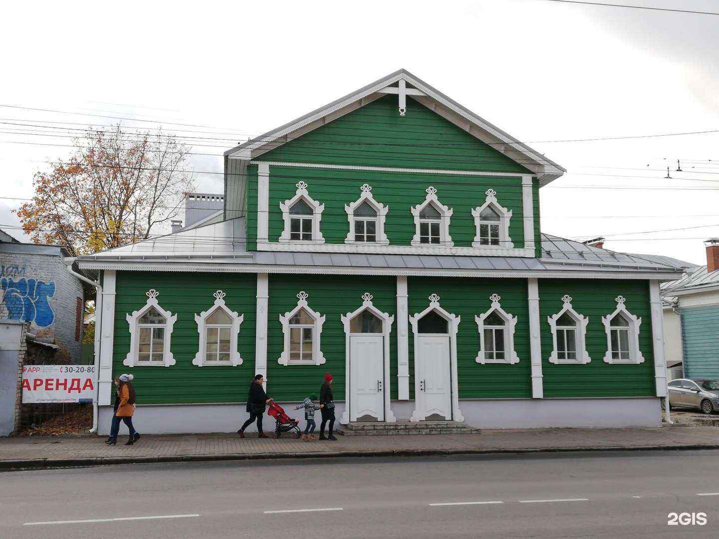 Отзывы на компанию Про дизайн в Костроме c фото - фотография 2 из 2