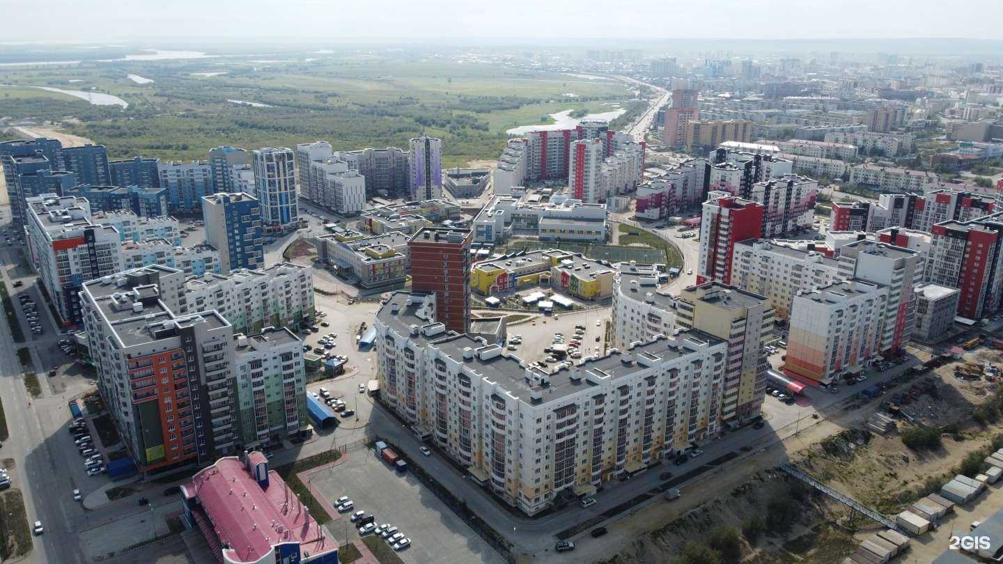 Отзывы на компанию РДР групп в Якутске c фото