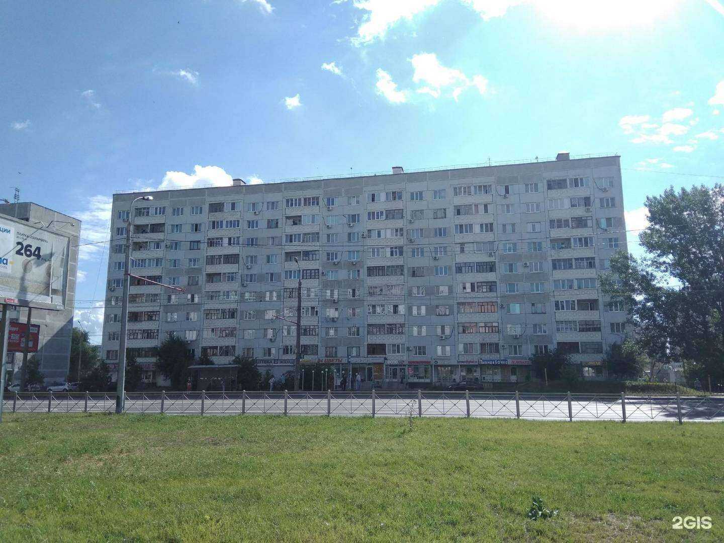 Отзывы на компанию HookahTrade в Казани c фото - фотография 2 из 2