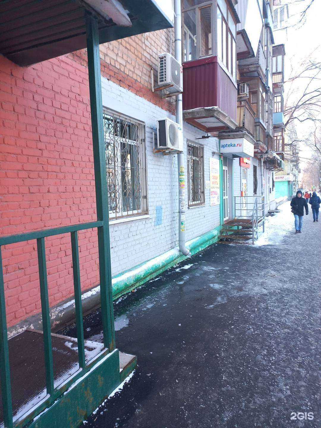 Отзывы на компанию Атмосфера чистоты в г. Самара c фото