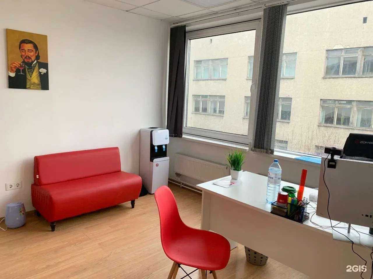 Отзывы на компанию КредитаНет в Петрозаводске c фото