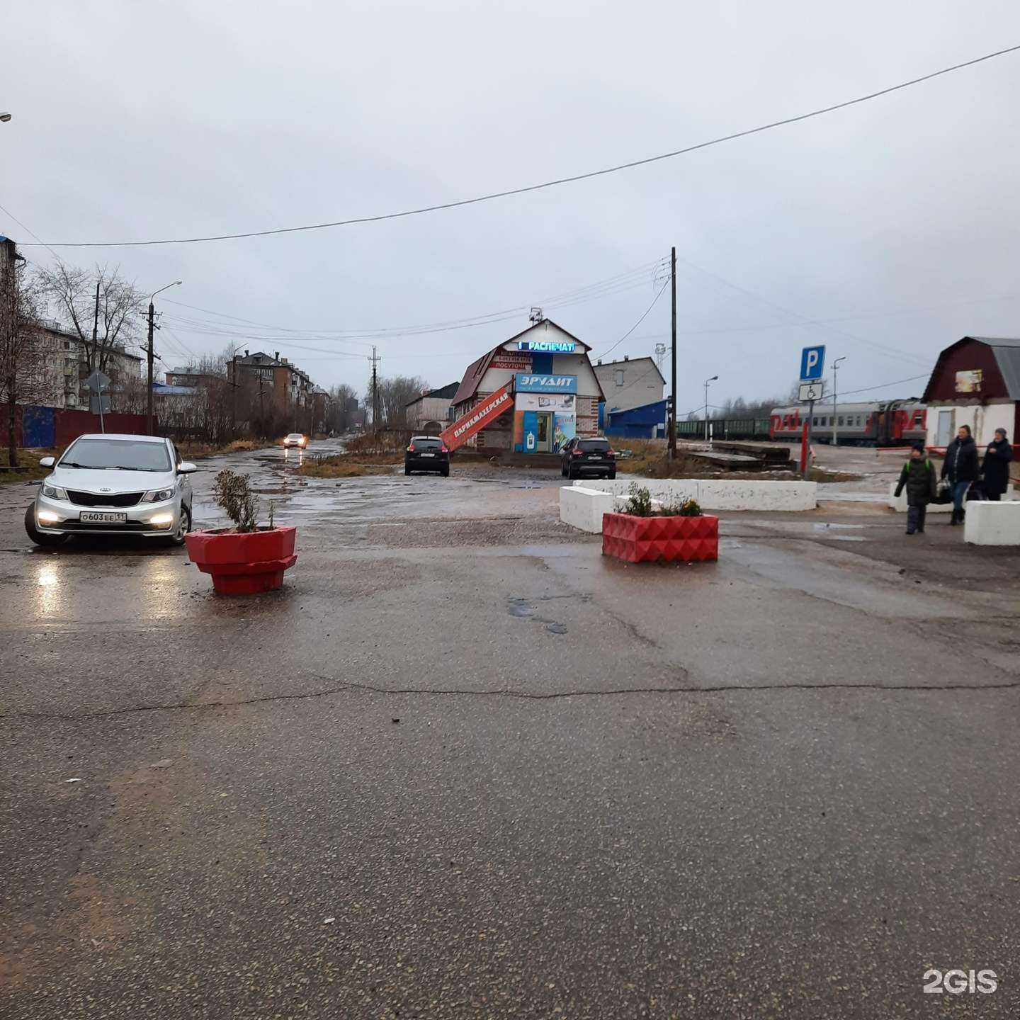 Отзывы на компанию Микуньсутки в Микуни c фото