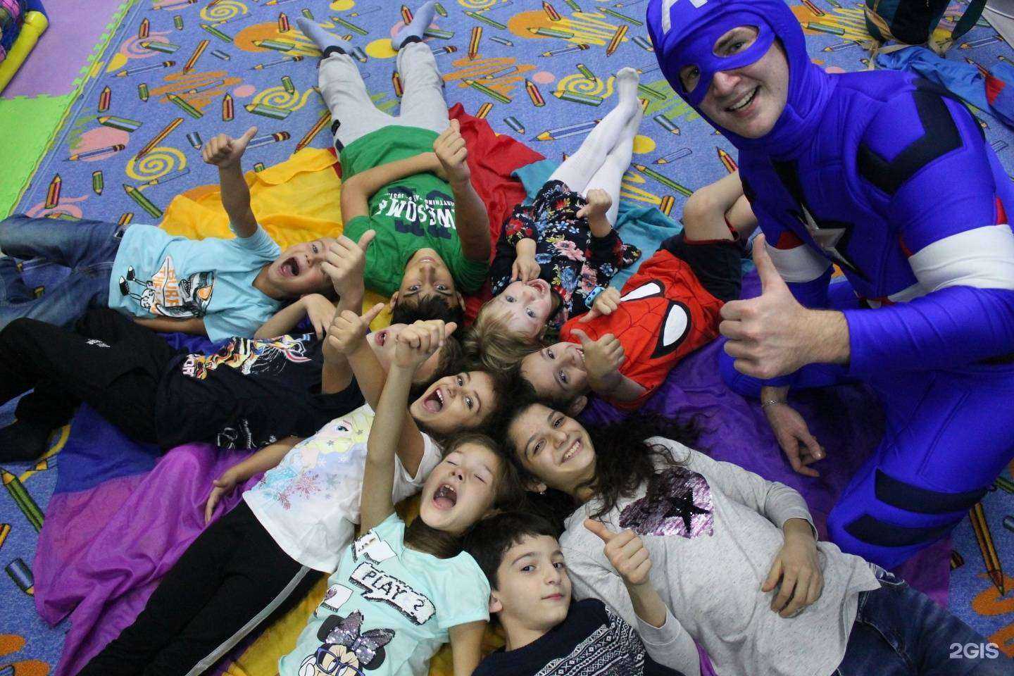 Отзывы на компанию Праздник в г. Ростов-на-Дону c фото