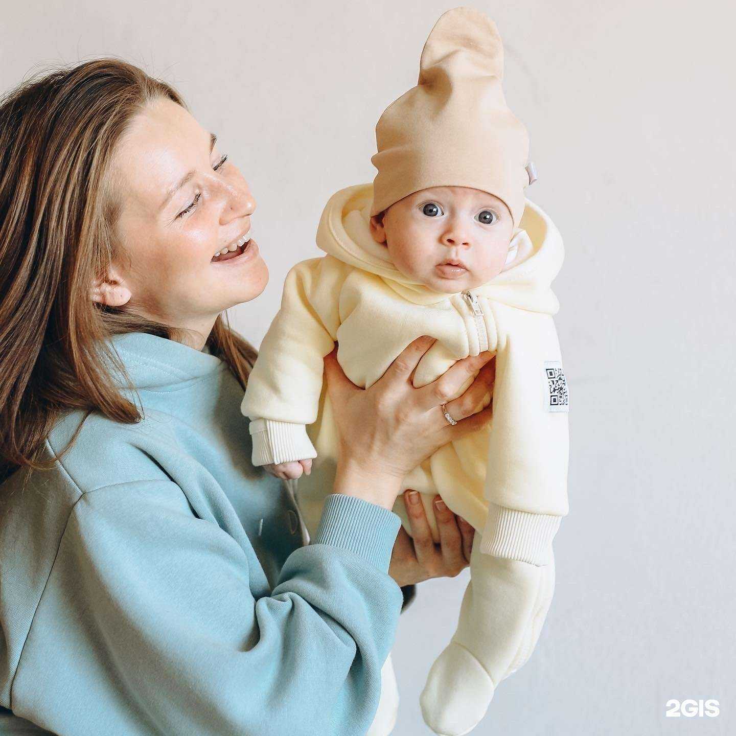 Отзывы на компанию Mamastore в Орске c фото