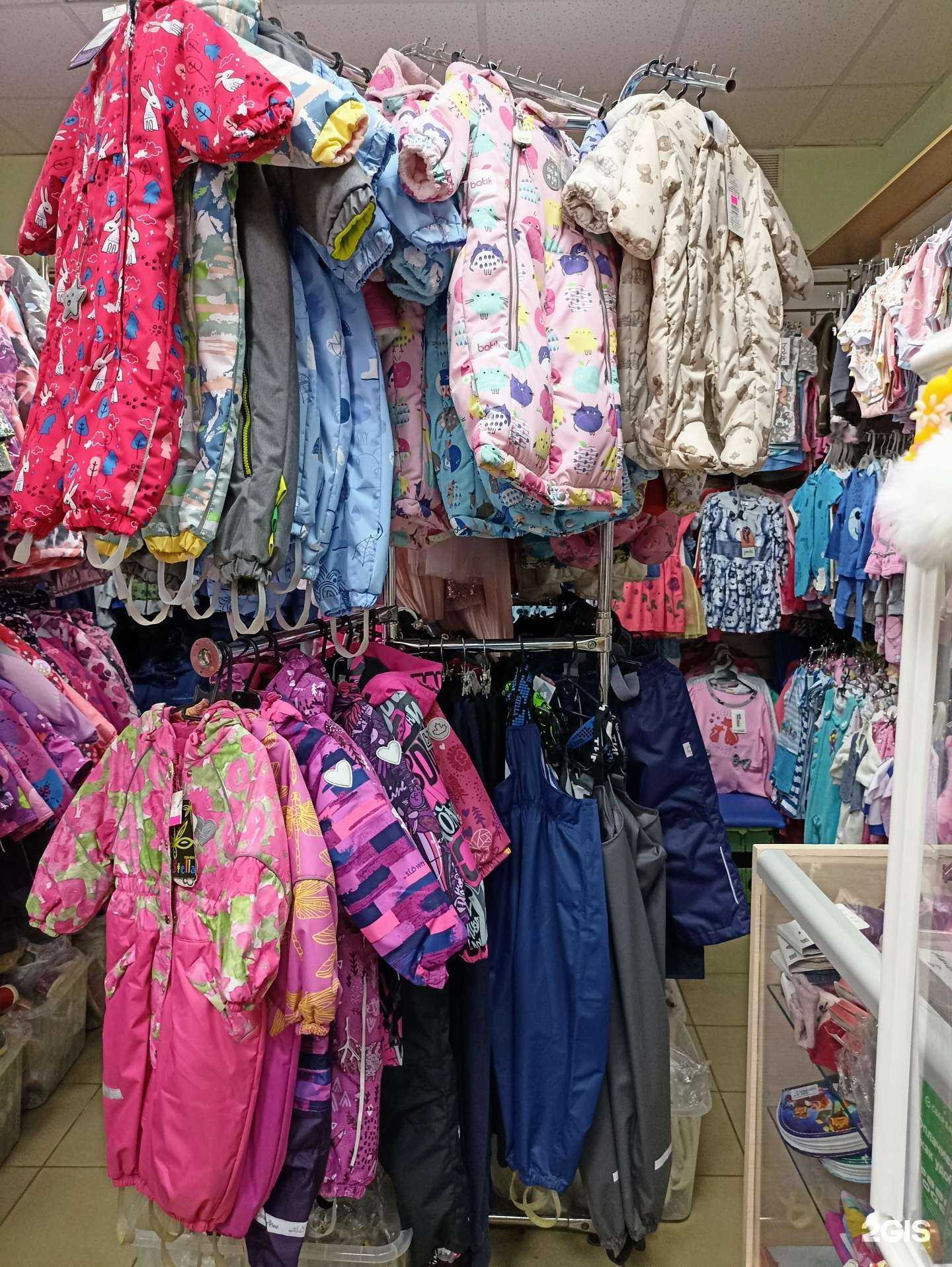 Отзывы на компанию Мамонтенок в г. Нижний Новгород c фото