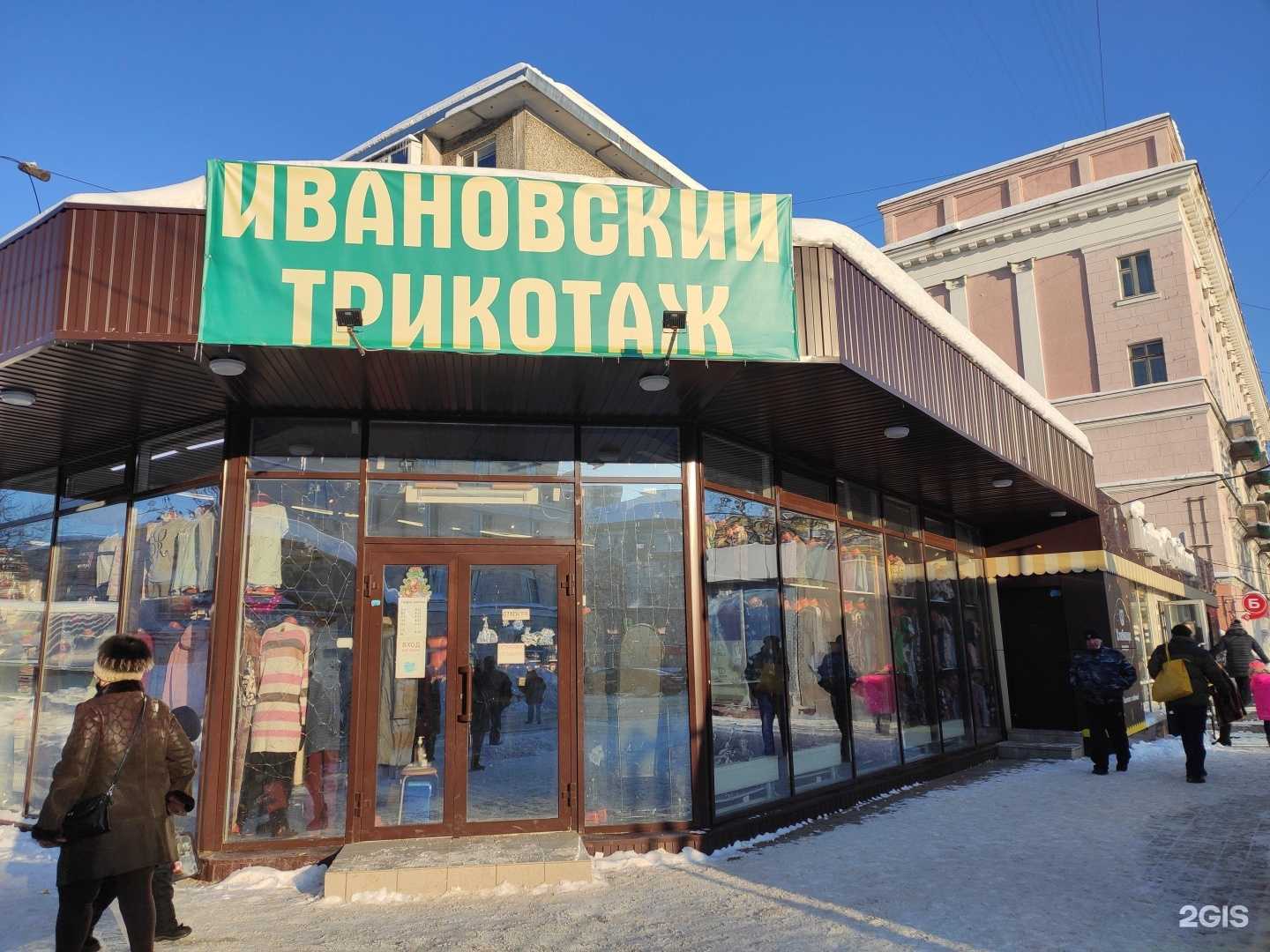 Отзывы на компанию Хлебница в Нижнем Новгороде c фото - фотография 2 из 2