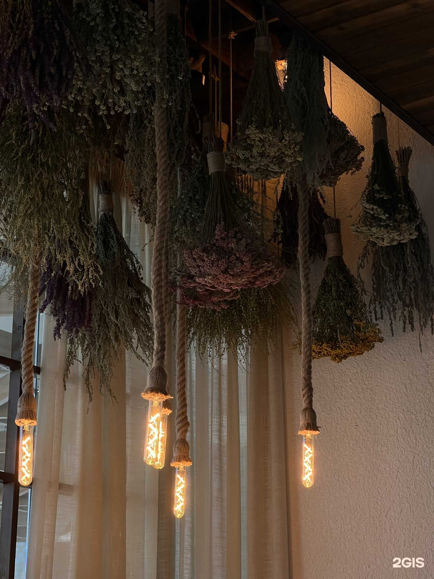 Отзывы на компанию Сулугуни в Казани c фото