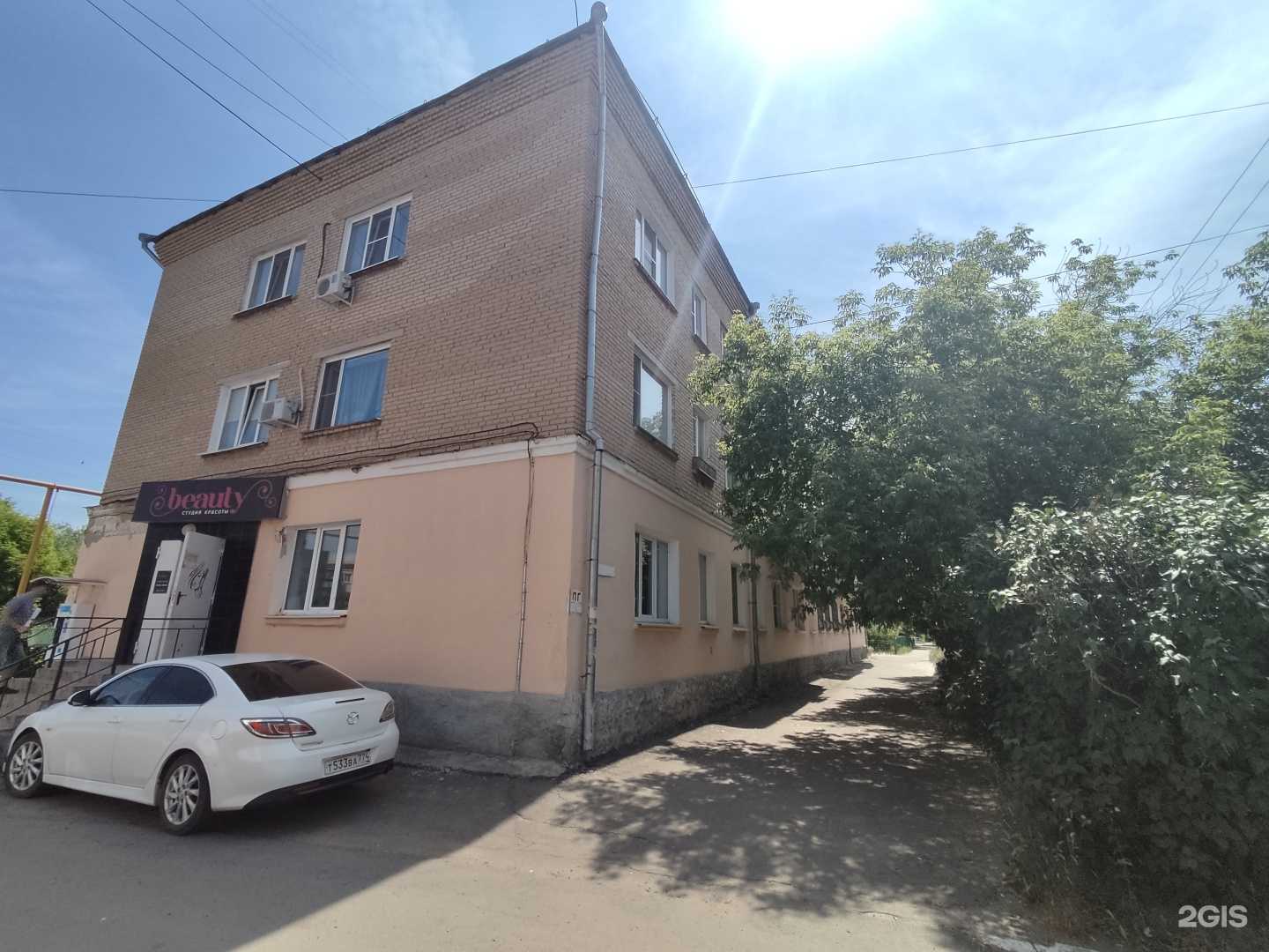 Отзывы на компанию Живая вода  в Троицке c фото - фотография 2 из 2