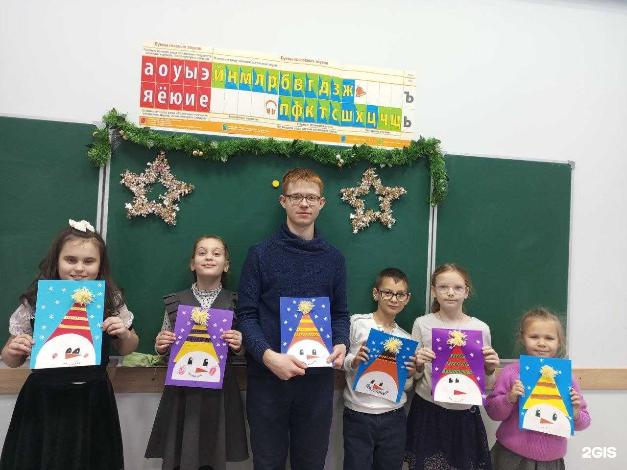 Отзывы на компанию Логос в Самаре c фото