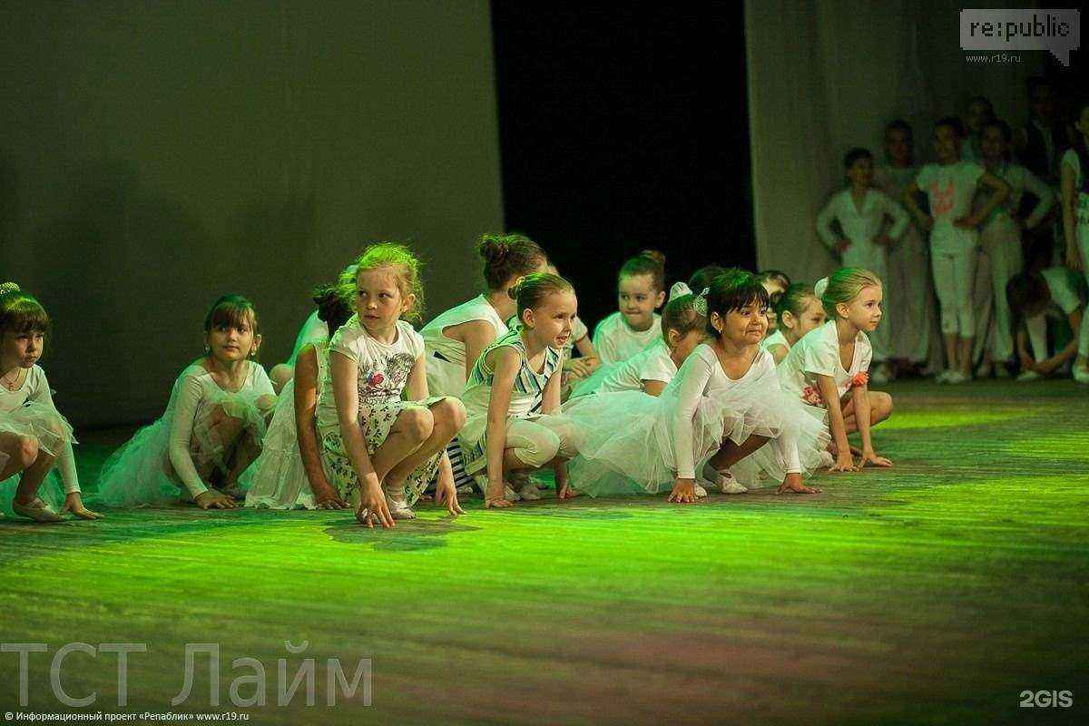 Отзывы на компанию Лайм в г. Абакан c фото