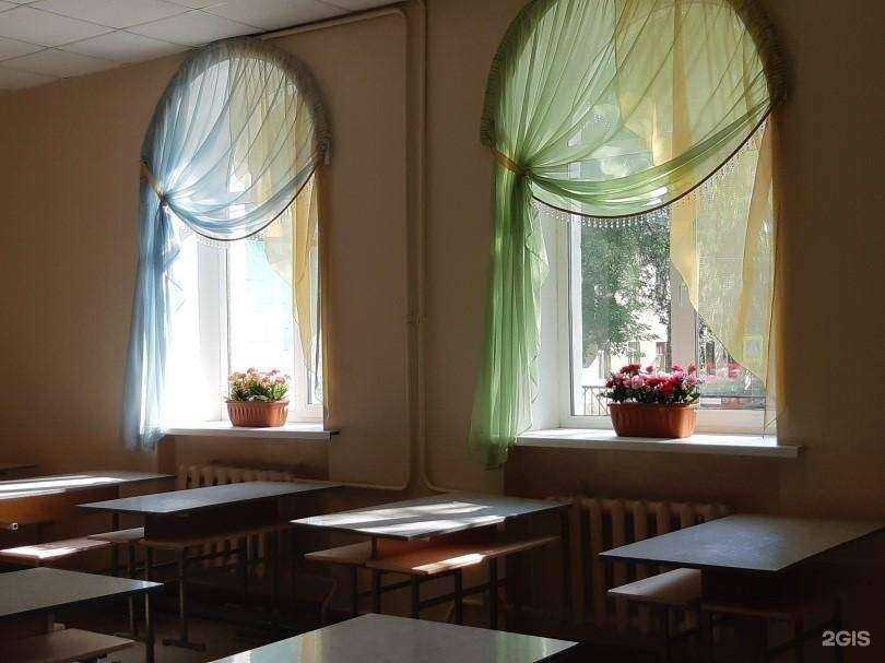 Отзывы на компанию Лицей №52 в г. Уфа c фото
