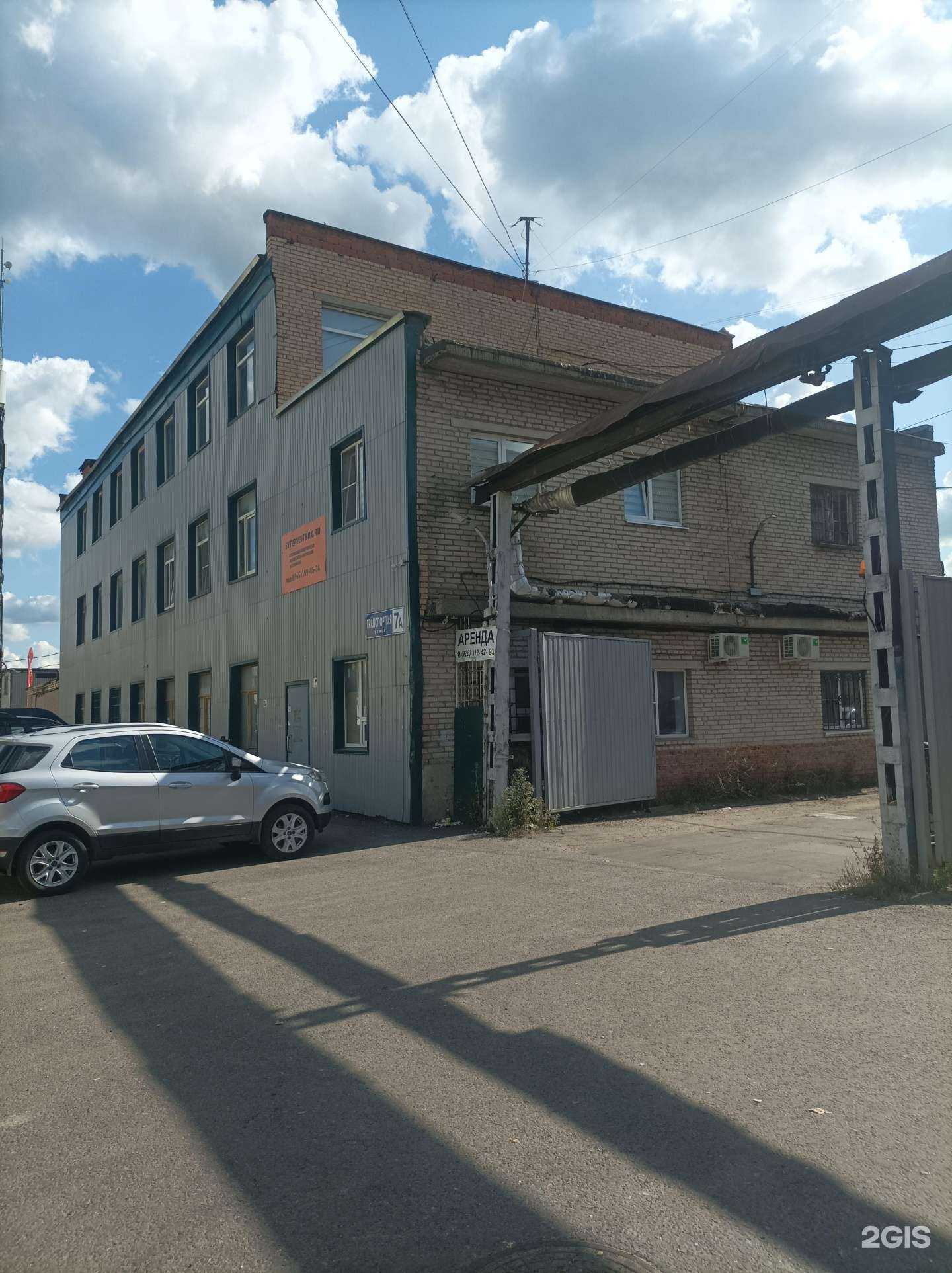 Отзывы на компанию Кубические решения в г. Реутов c фото