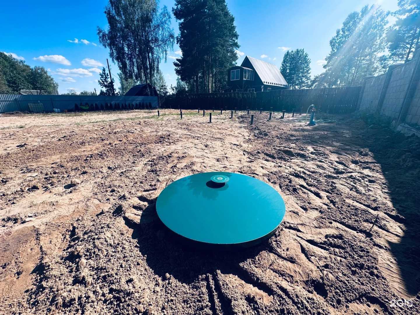 Отзывы на компанию П3 Групп в г. Ярославль c фото