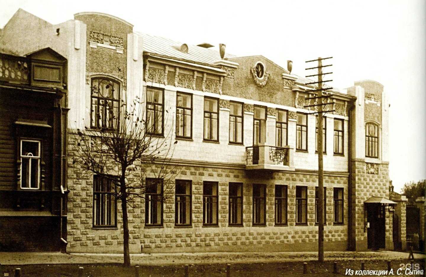 Отзывы на компанию Детская городская клиническая больница г. Ульяновска в г. Ульяновск c фото