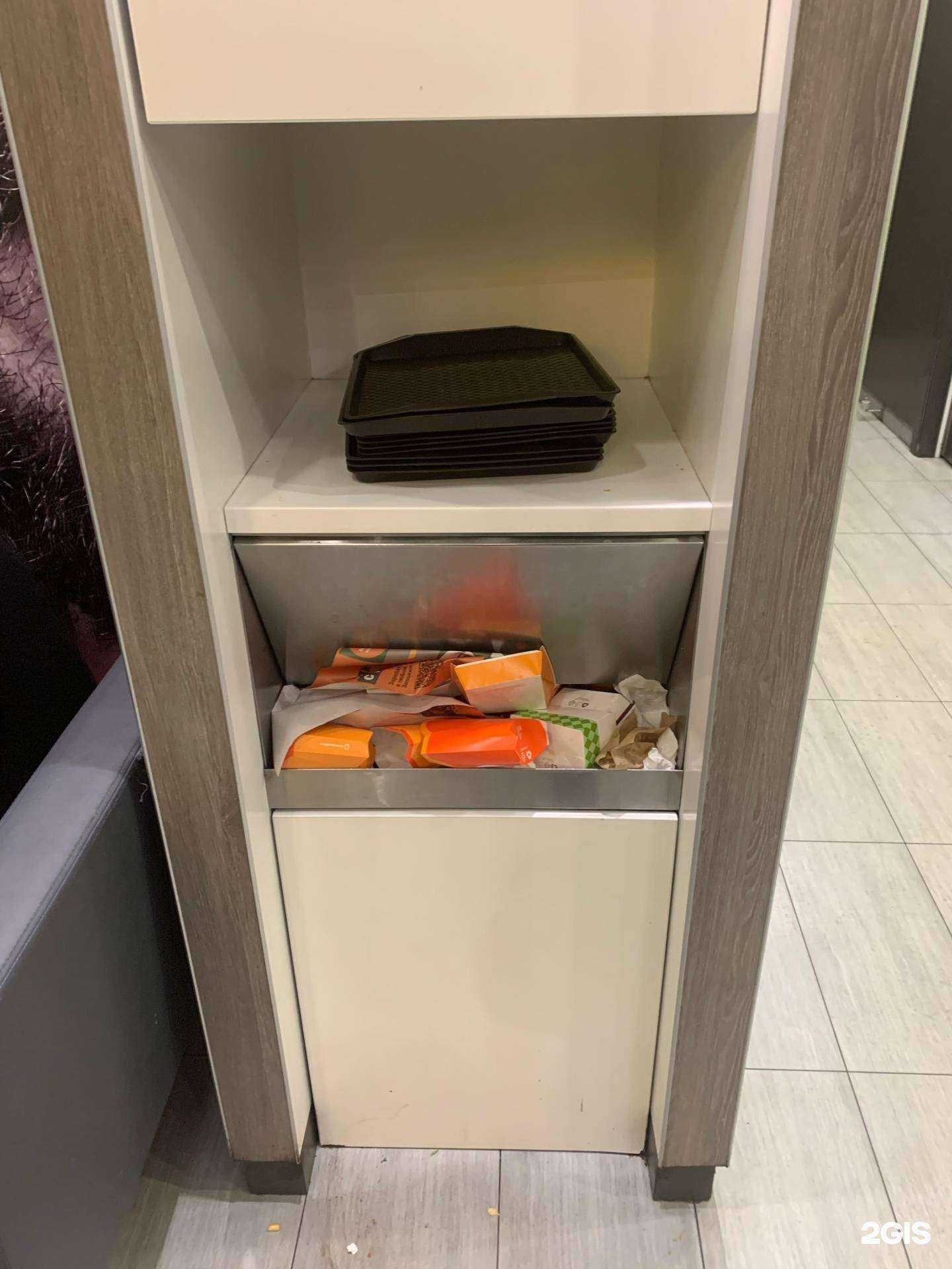 Отзывы на компанию Вкусно — и точка в Томске c фото