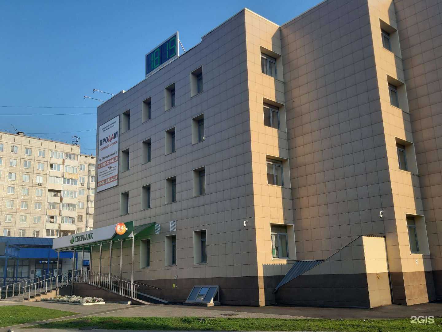 Отзывы на компанию Элита в Кемерове c фото - фотография 2 из 2