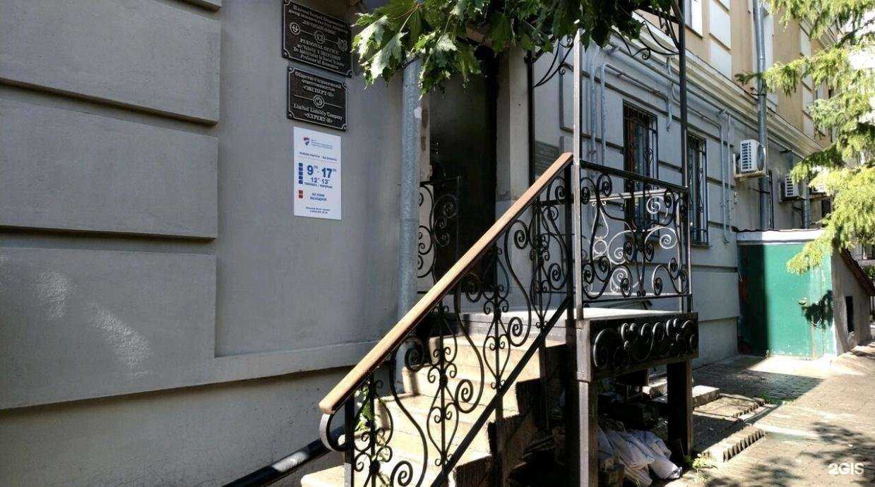 Отзывы на компанию Центр правовой и медицинской поддержки призывников в г. Казань c фото