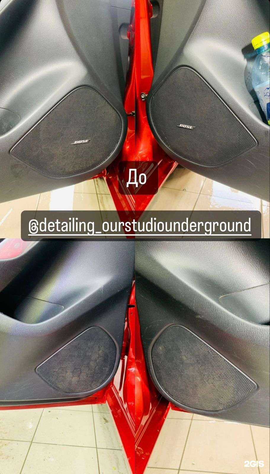 Отзывы на компанию Underground в г. Ульяновск c фото