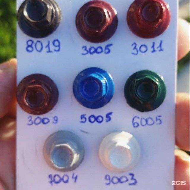 Отзывы на компанию Крепыш в г. Астрахань c фото