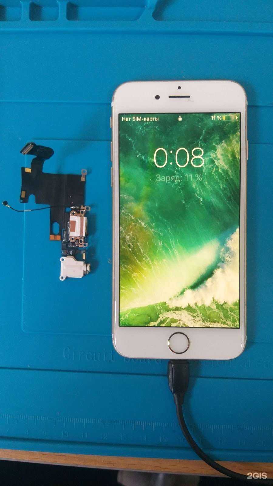 Отзывы на компанию Мастерская 99 в г. Киселёвск c фото