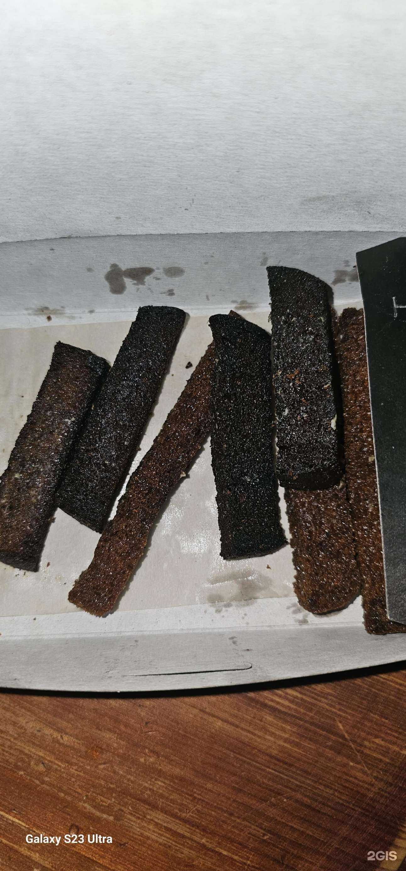 Отзывы на компанию Кыстау в Южно-Сахалинске c фото