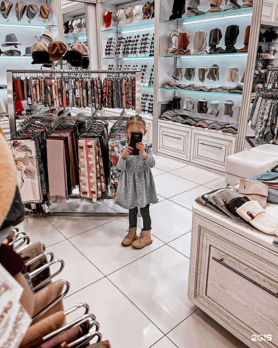 Отзывы на компанию Моя шапка в Красноярске c фото