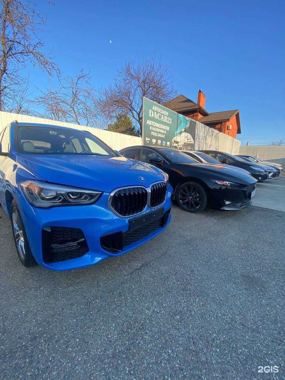 Отзывы на компанию Dacar23 в г. Краснодар c фото