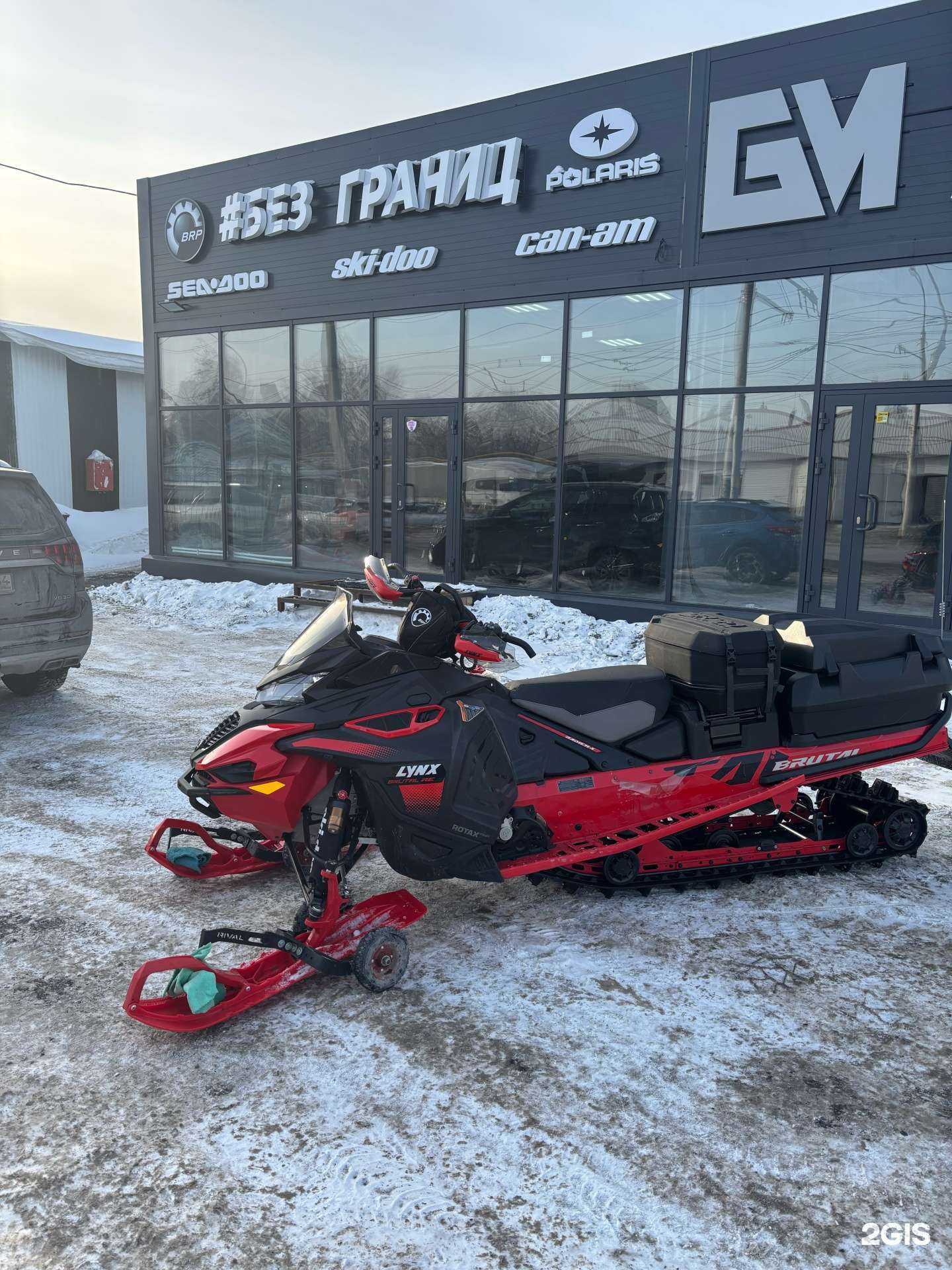 Отзывы на компанию #Без Границ в г. Новосибирск c фото