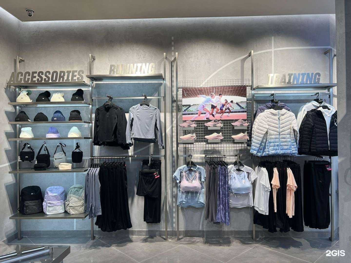 Отзывы на компанию Anta Sports в г. Ижевск c фото