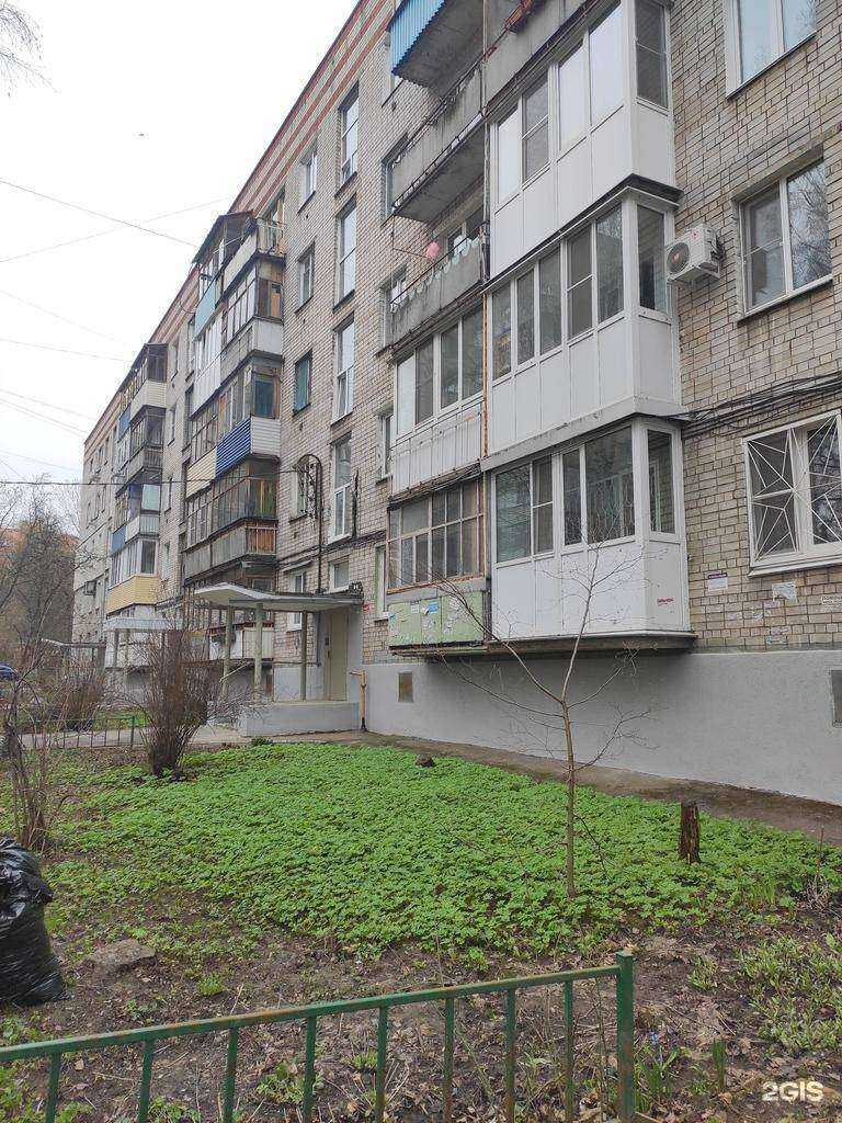 Отзывы на компанию Максавит в Нижнем Новгороде c фото - фотография 2 из 2