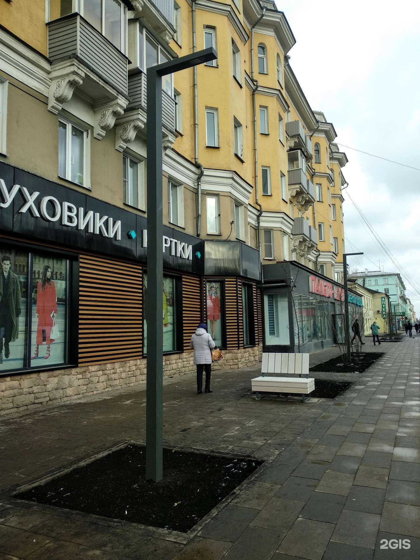 Отзывы на компанию Пaльтo-центр в Красноярске c фото - фотография 2 из 2