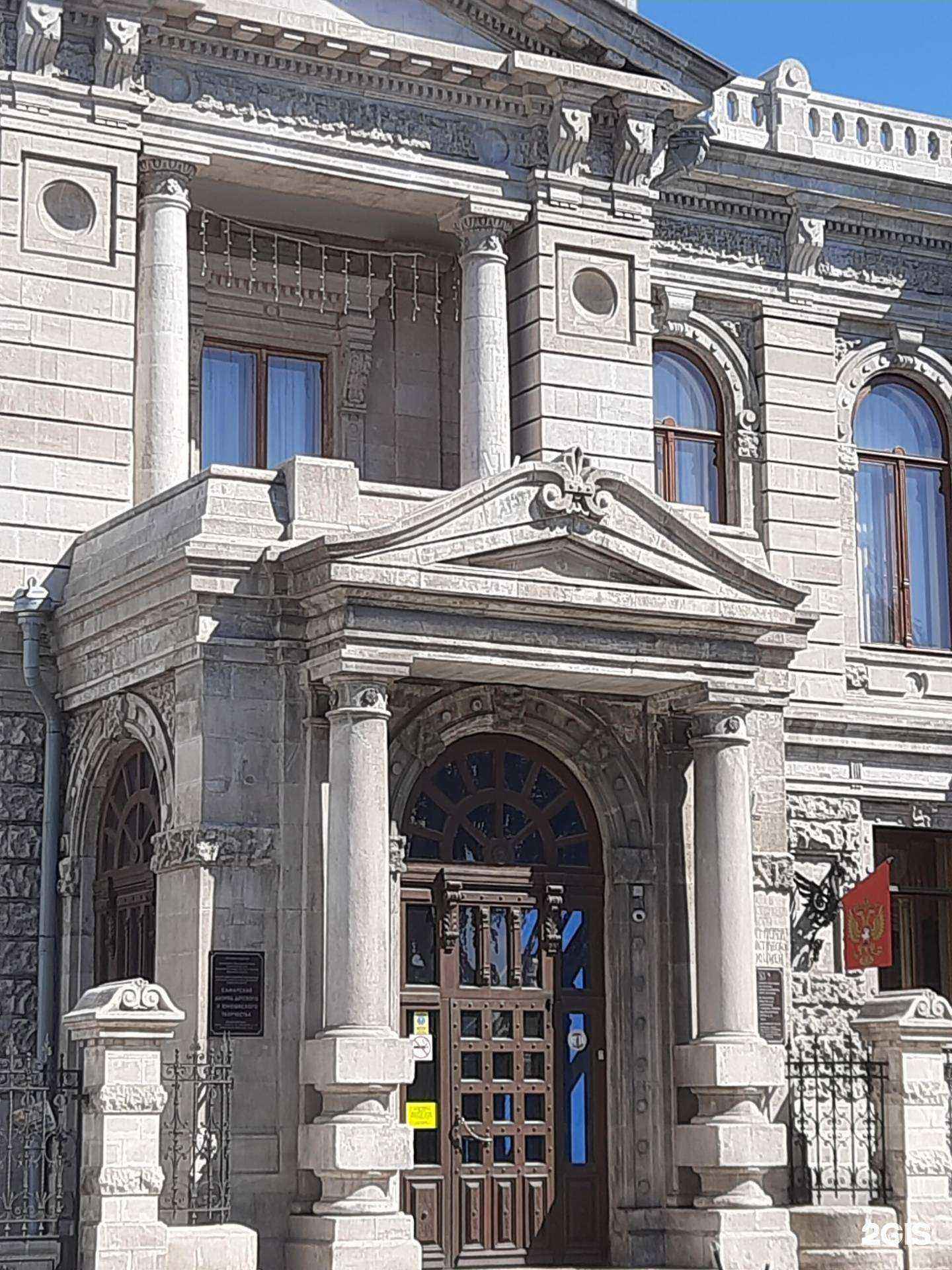 Отзывы на компанию Брейкинг в г. Самара c фото