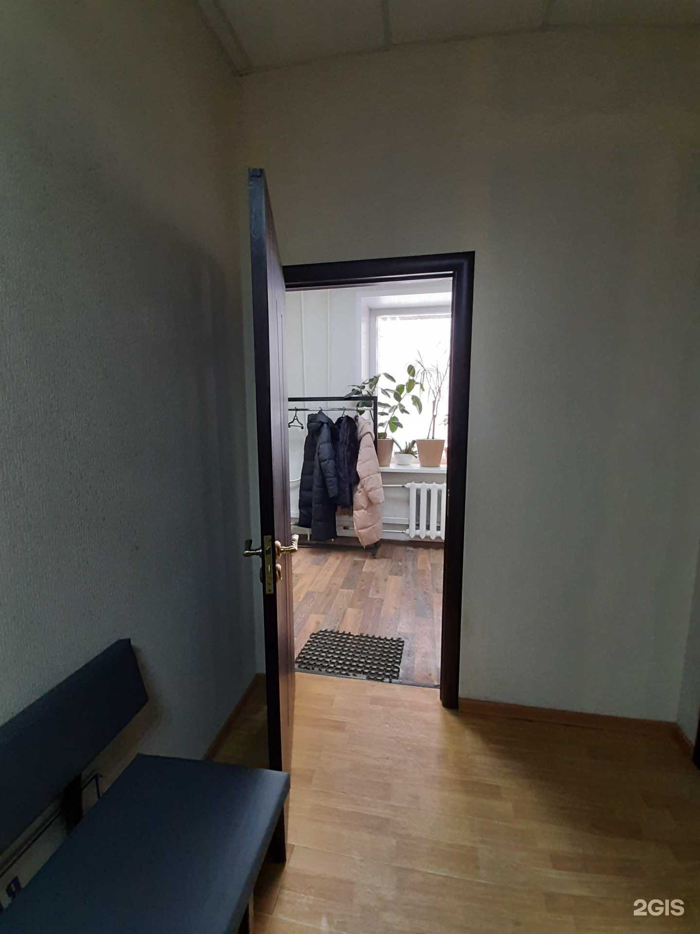 Отзывы на компанию BeautyVital в г. Самара c фото