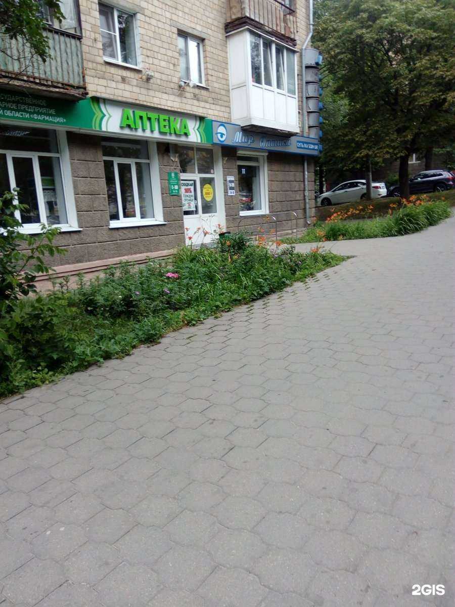 Отзывы на компанию Мир оптики в г. Тула c фото