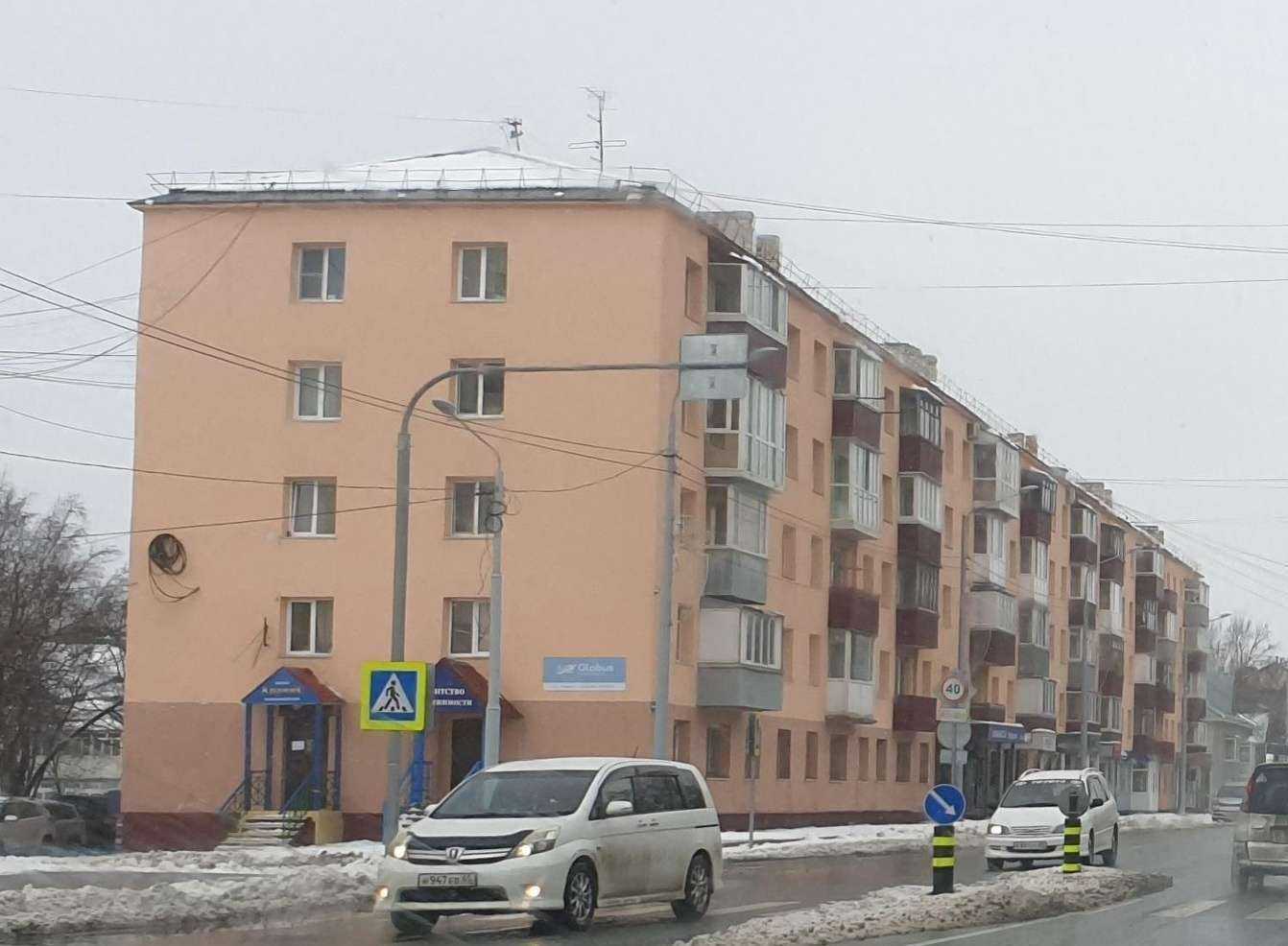 Отзывы на компанию  S в Южно-Сахалинске c фото - фотография 2 из 2