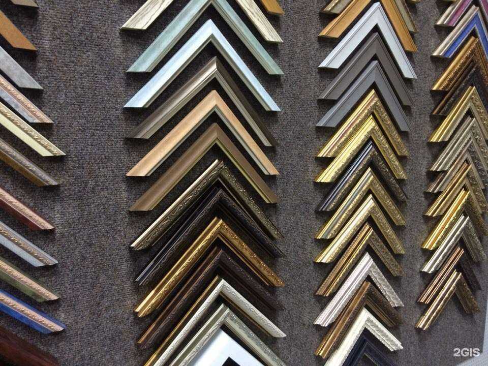 Отзывы на компанию Трио в Перми c фото