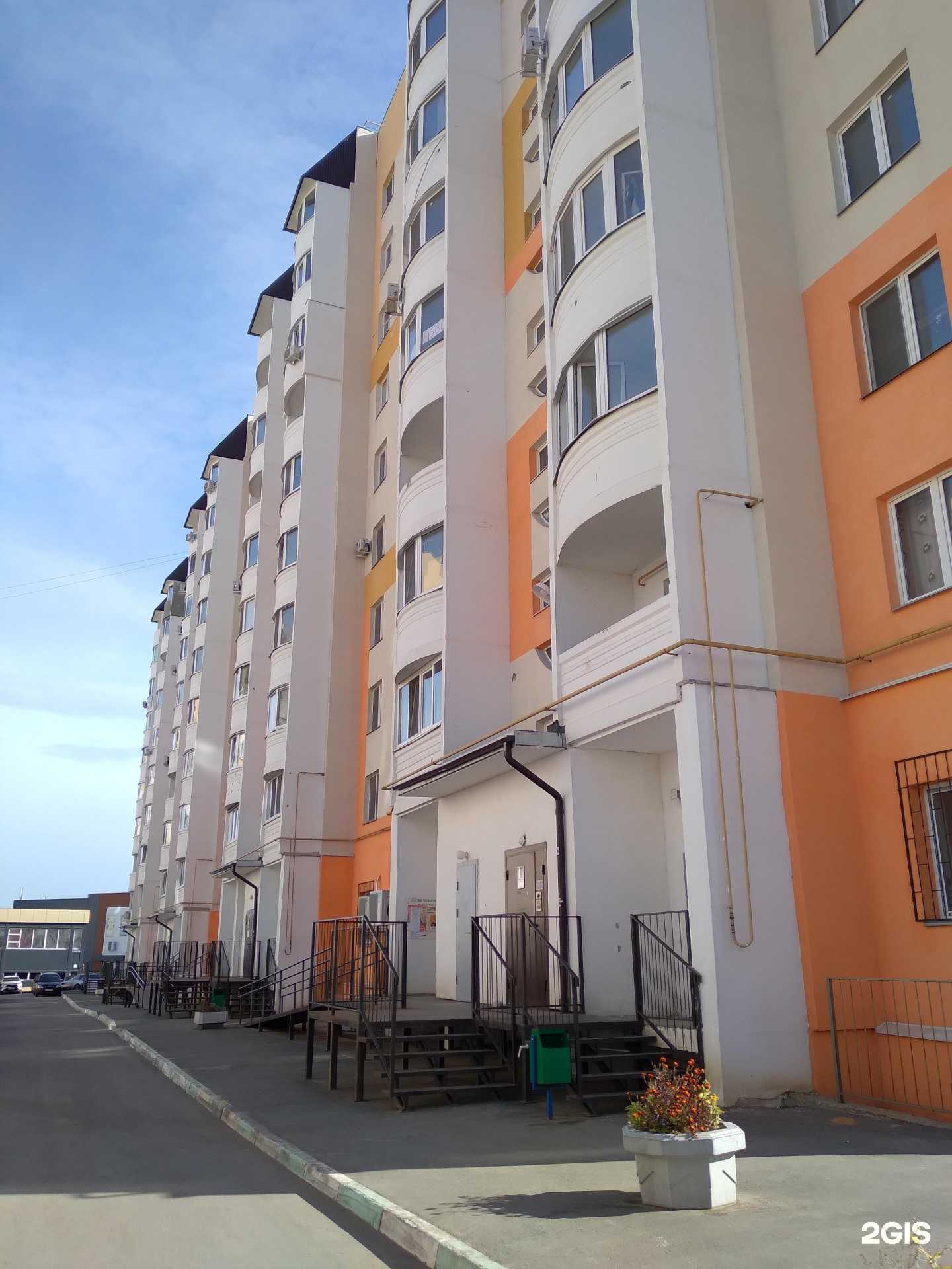 Отзывы на компанию Профком в Саратове c фото - фотография 2 из 2