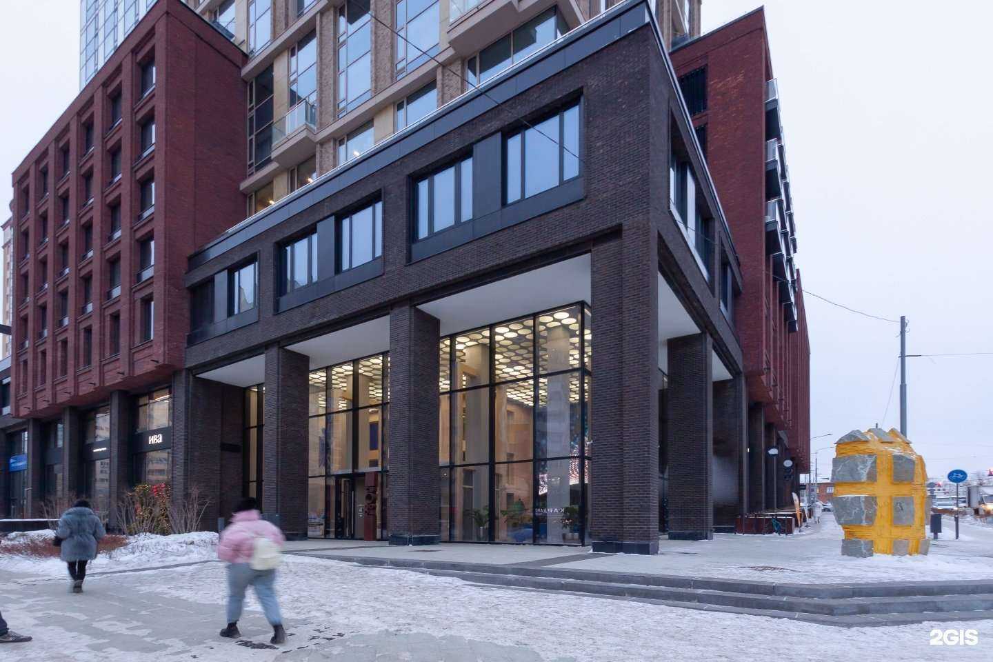 Отзывы на компанию LaserUp в Екатеринбурге c фото