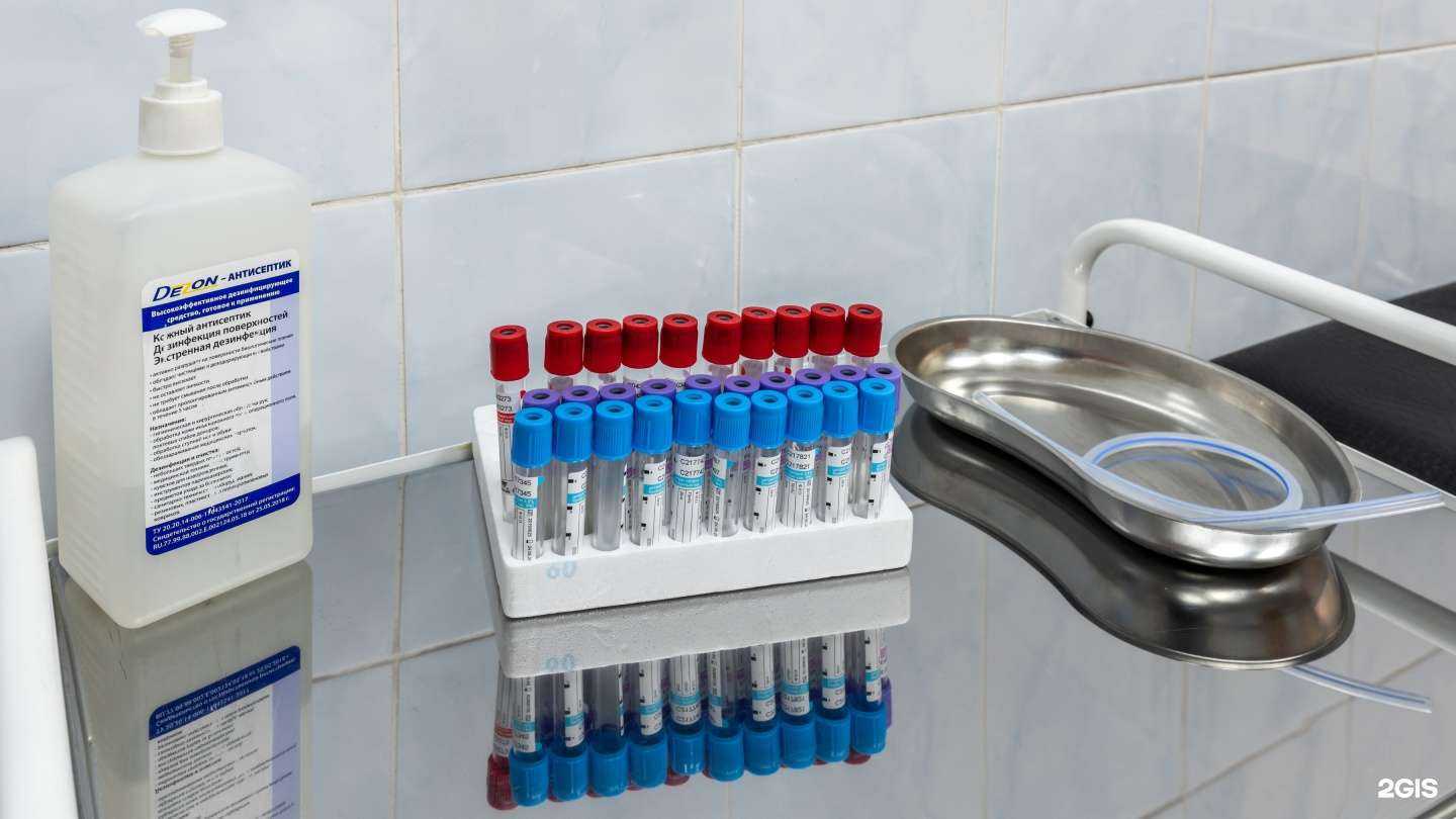 Отзывы на компанию Клиника здоровья в г. Искитим c фото