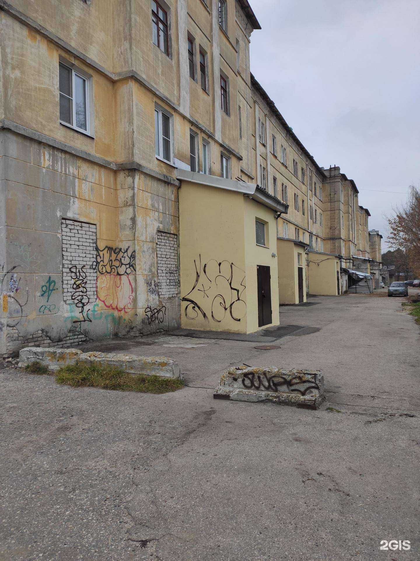 Отзывы на компанию Флагман в Дзержинске c фото - фотография 2 из 2