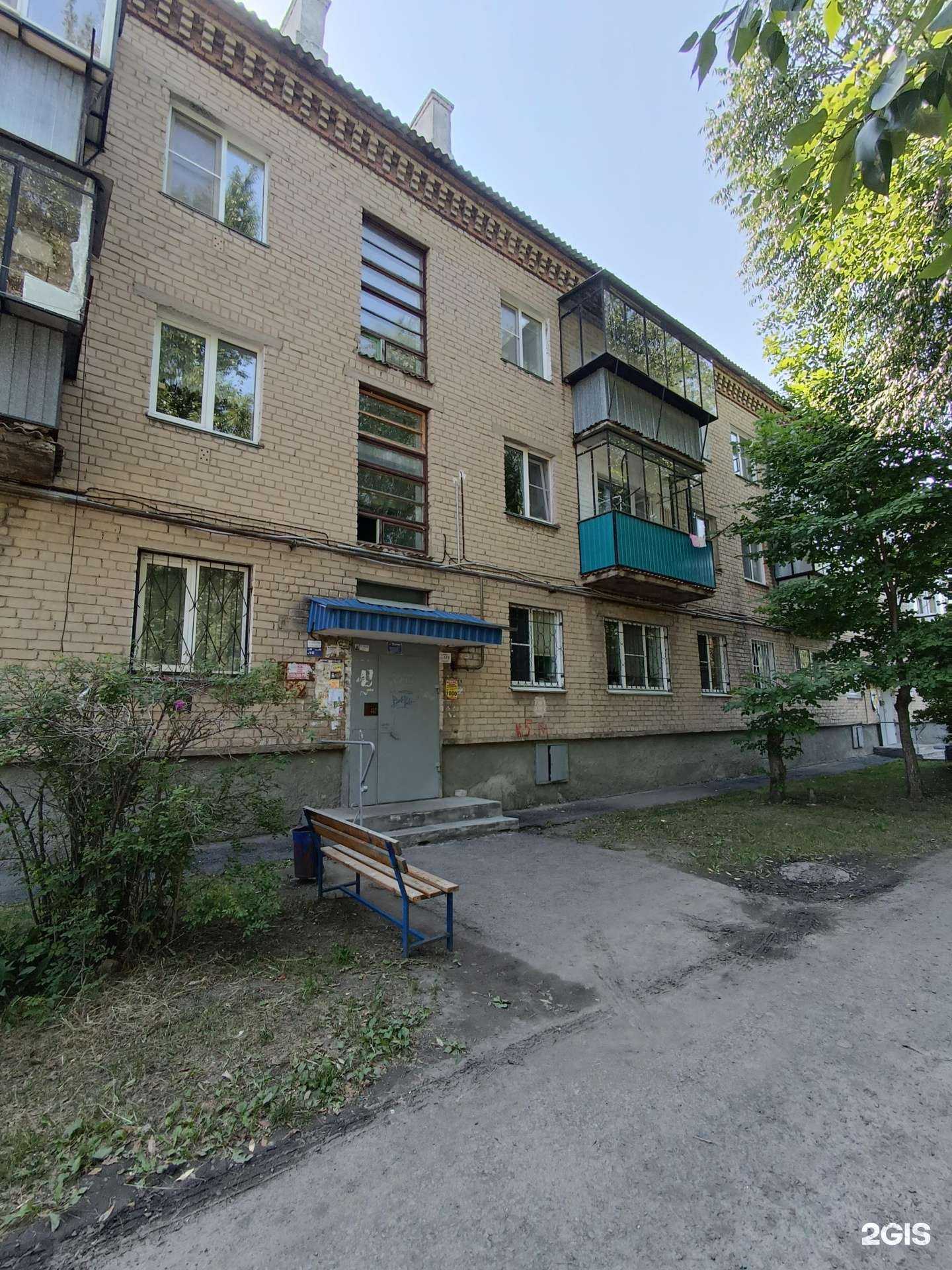 Отзывы на компанию Light shop в г. Коркино c фото