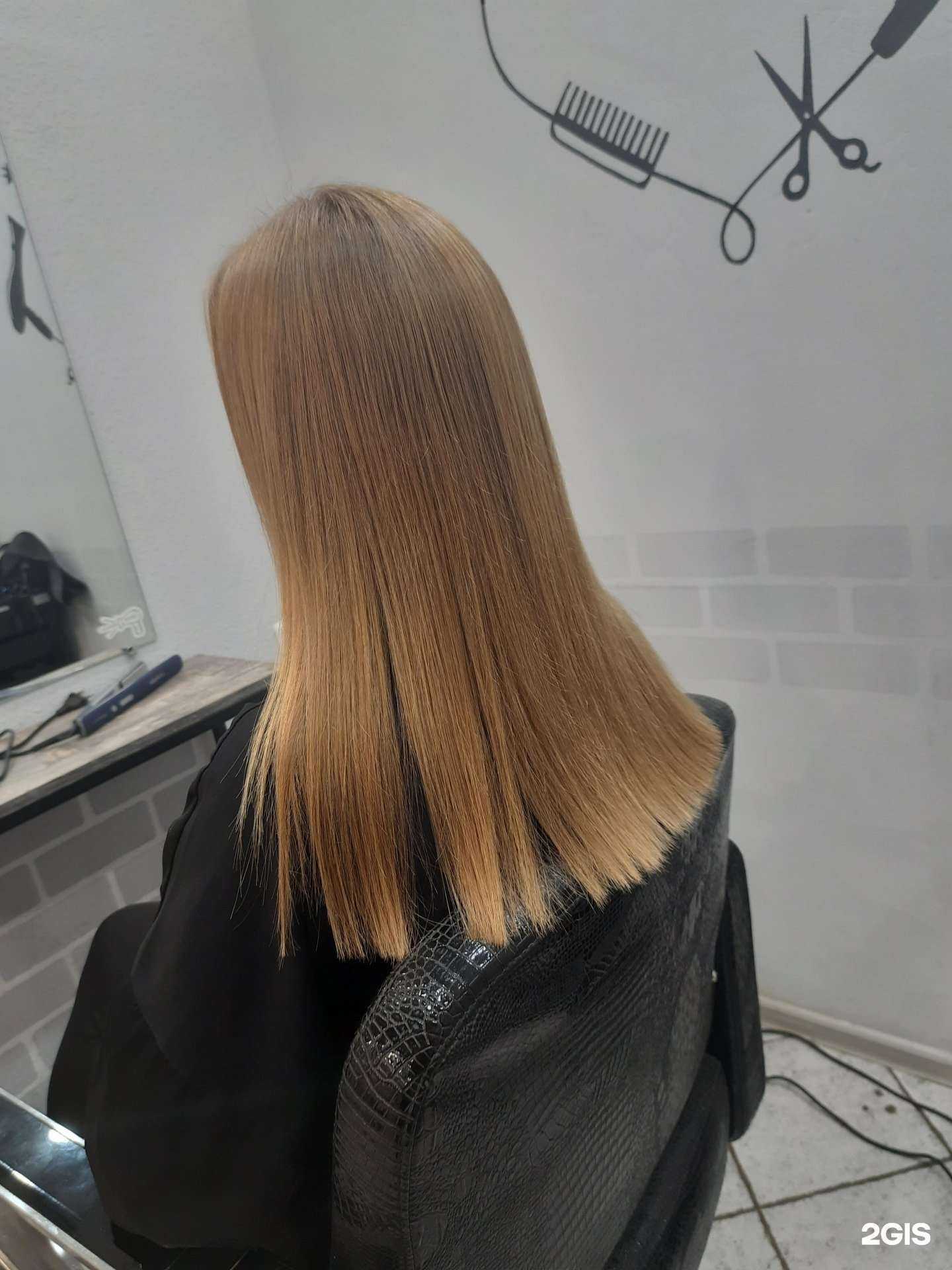 Отзывы на компанию Облака в г. Курган c фото