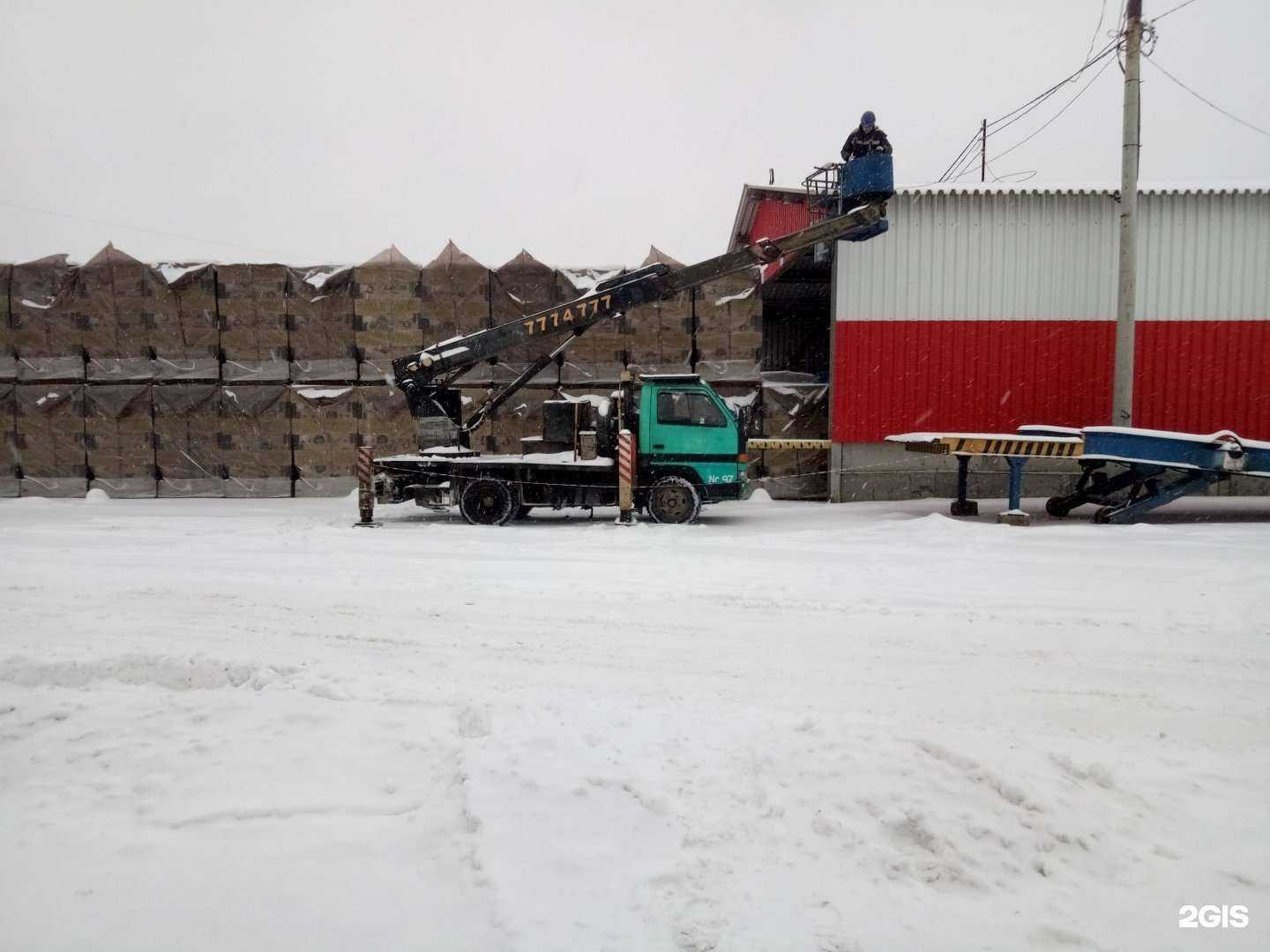 Отзывы на компанию Автовышка PVM174 в Челябинске c фото