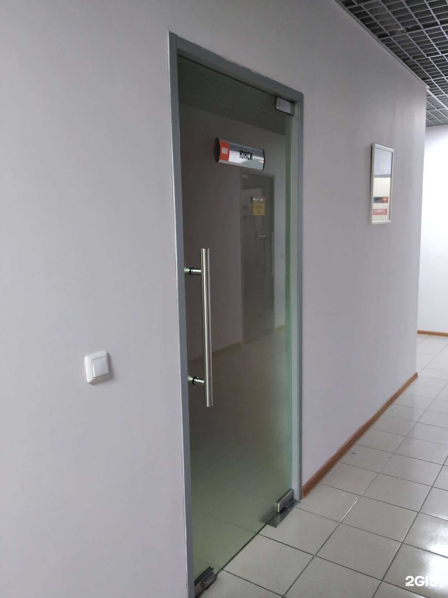 Отзывы на компанию Юкси в г. Челябинск c фото