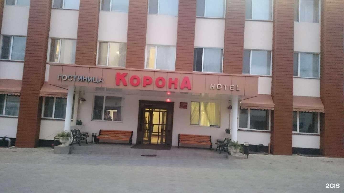 Отзывы на компанию Корона в Нальчике c фото - фотография 2 из 2