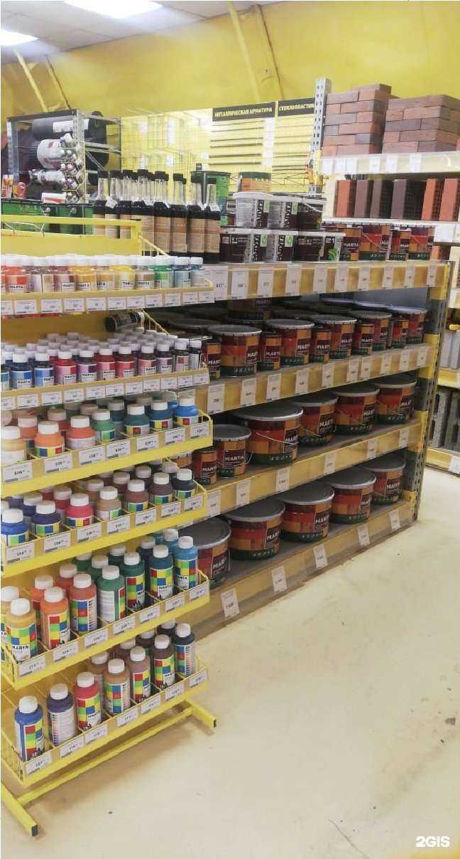 Отзывы на компанию Строительный двор в Нижнем Тагиле c фото