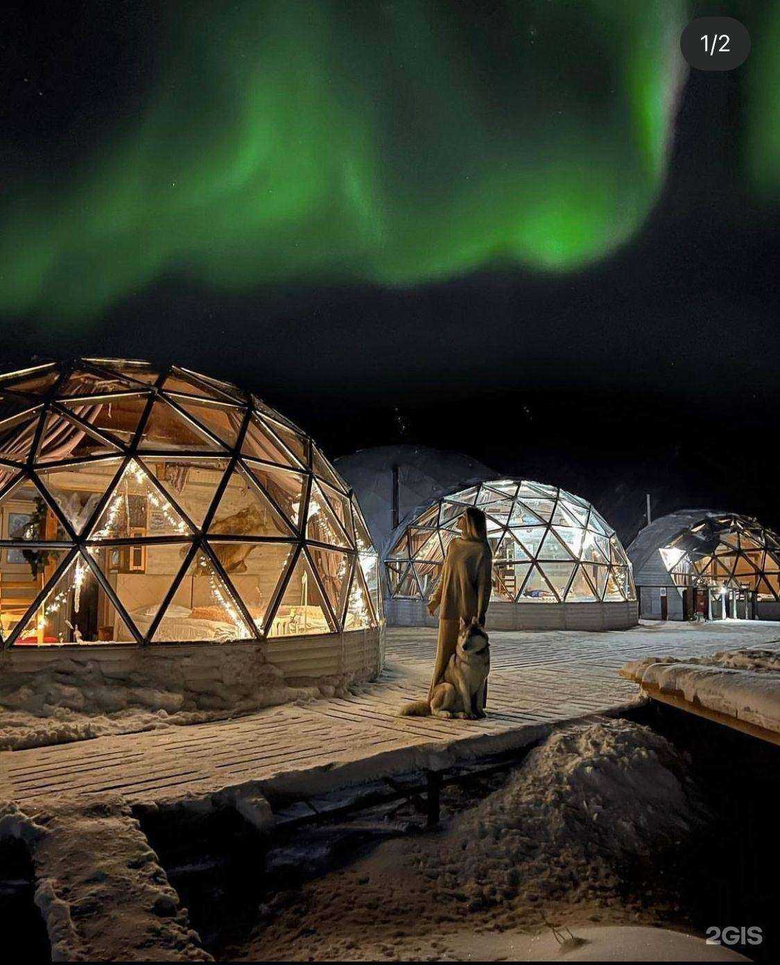 Отзывы на компанию Рустент в г. Томск c фото