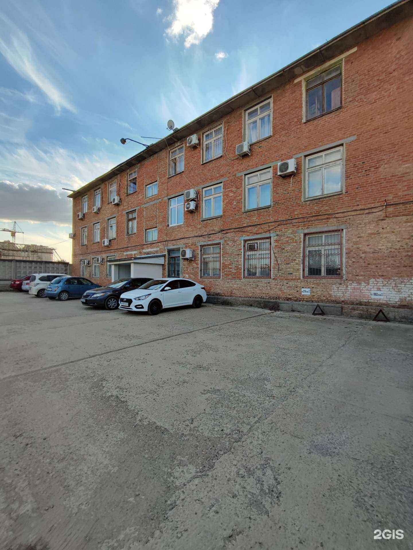 Отзывы на компанию Омк Маркет в г. Краснодар c фото